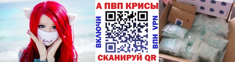 Купить наркотик аптеки Качканар ГАШИШ АМФ Меф мяу мяу