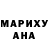 Кетамин VHQ Yevheniia Borysova