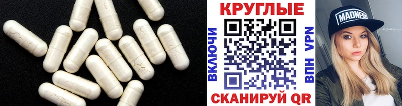 blacksprut зеркало  Качканар  ЭКСТАЗИ louis Vuitton 