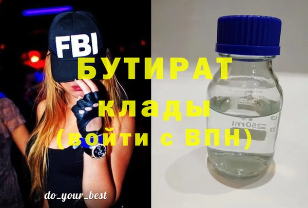МДПВ Абинск