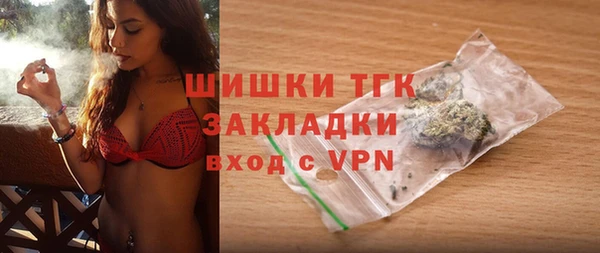 МДПВ Абинск