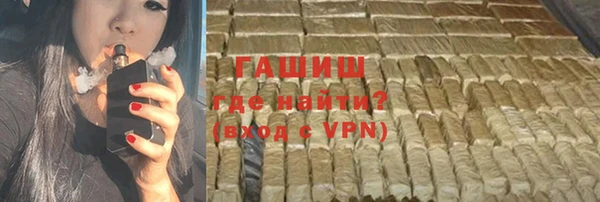 марки nbome Алексеевка
