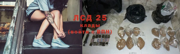 скорость Абдулино
