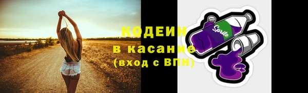 скорость Абдулино