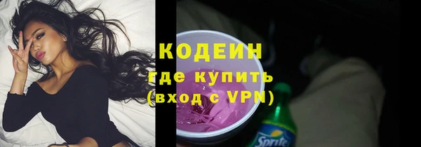 скорость Абдулино