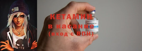 скорость Абдулино