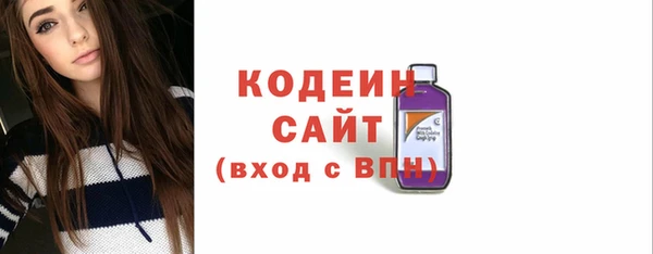 МДПВ Абинск