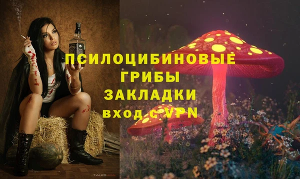 скорость Абдулино
