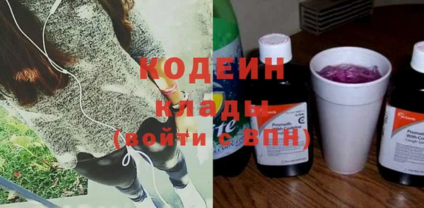 МДПВ Абинск