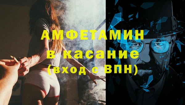 МДПВ Абинск
