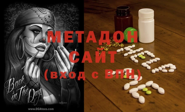 марки lsd Алексин