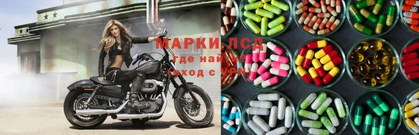 МДПВ Абинск