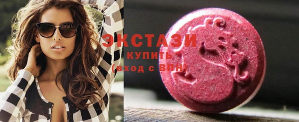 скорость Абдулино
