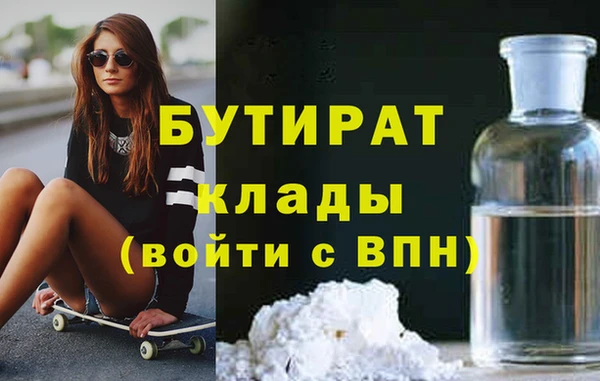 скорость Абдулино