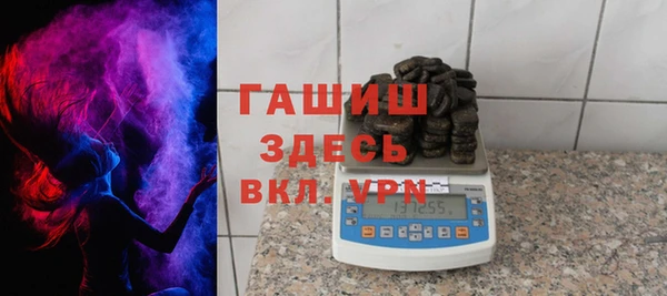 МДПВ Абинск