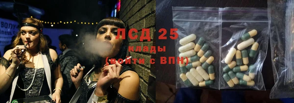 МДПВ Абинск