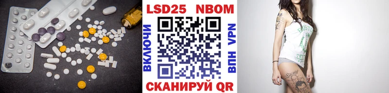 где можно купить   Качканар  LSD-25 экстази ecstasy 