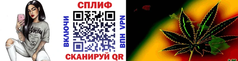 площадка Telegram  Качканар  МАРИХУАНА LSD WEED 